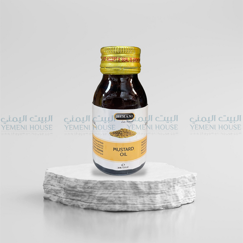 Mustard Oil زيت الخردل
