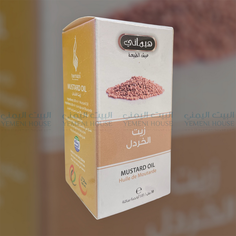 Mustard Oil زيت الخردل