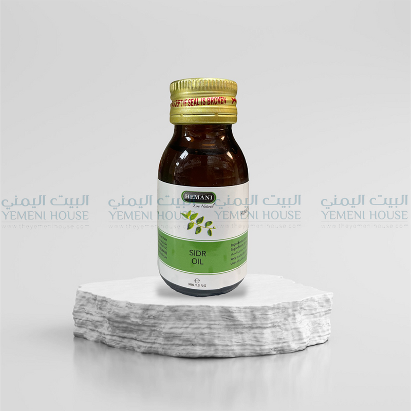 Sidr Oil زيت السدر