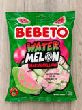 Halal watermelon flavored Marshmallows  حلال مارشملو بنكهة البطيخ