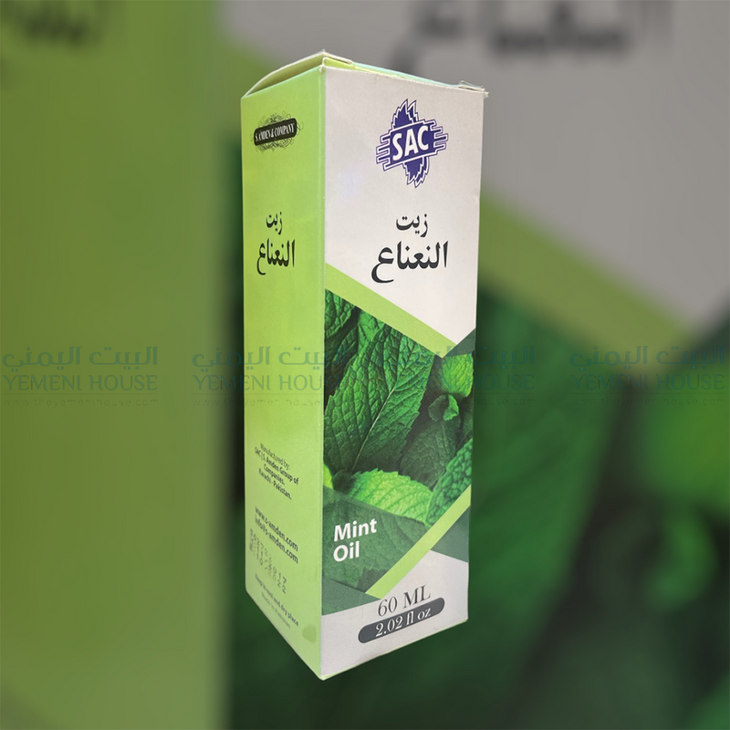 Mint Oil زيت النعناع