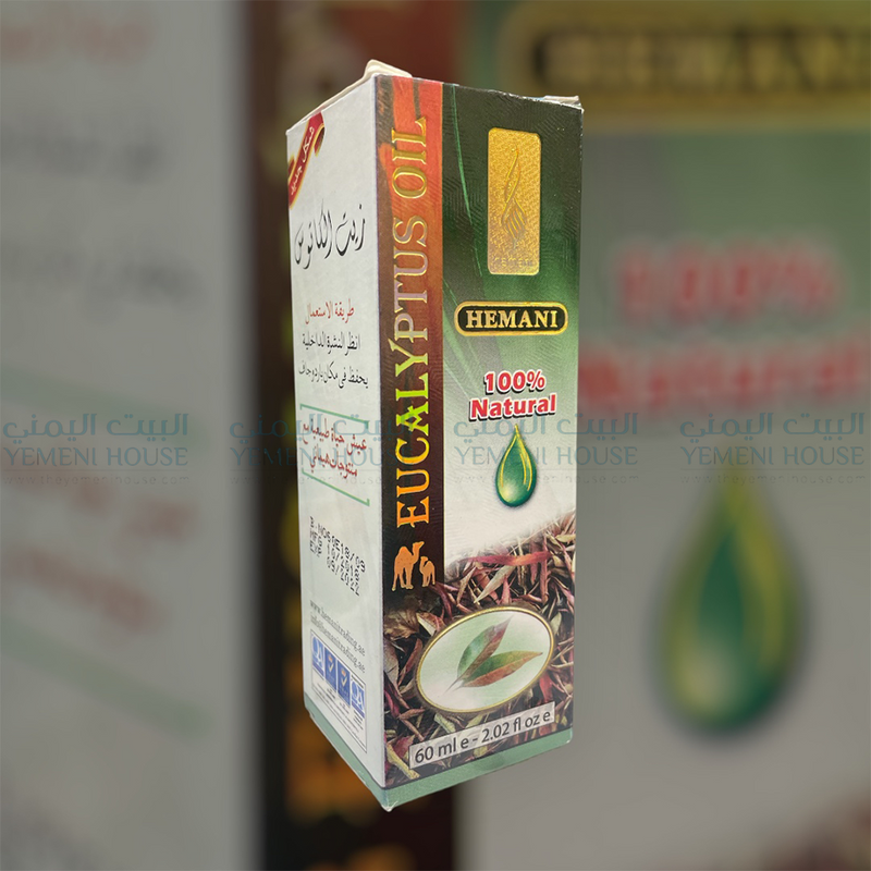 Eucalyptus Oil زيت الكاتوس