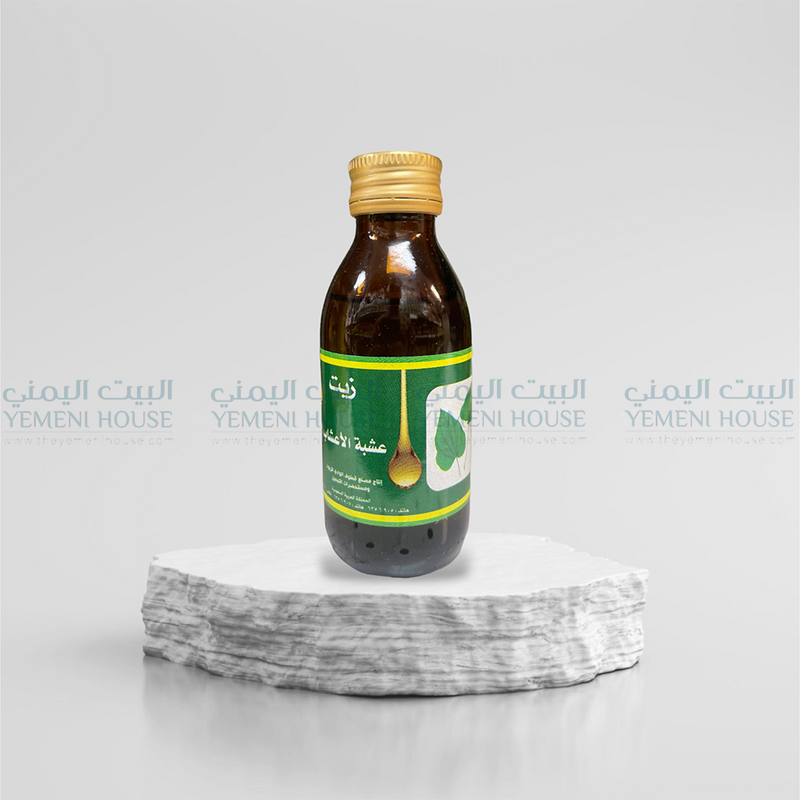 زيت الأعشاب البري لتساقط الشعر Natural Hair Herbal Oil
