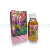 Marjoram Oil For Hair زيت البردقوش للشعر