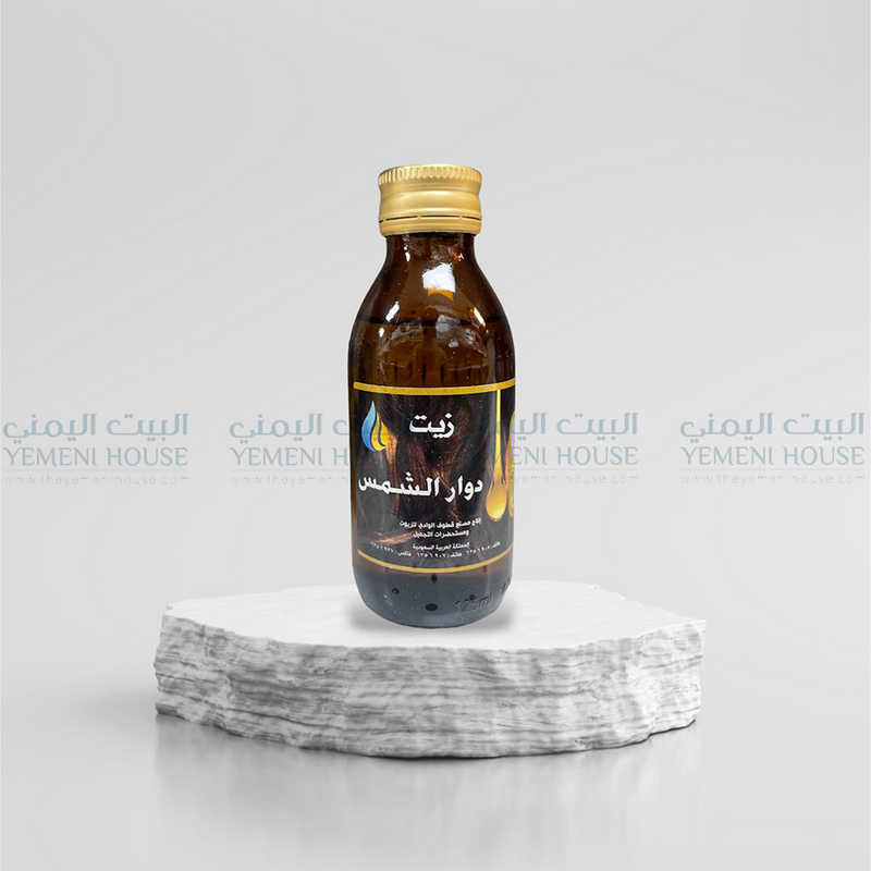 زيت دوار الشمس Sunflower Oil