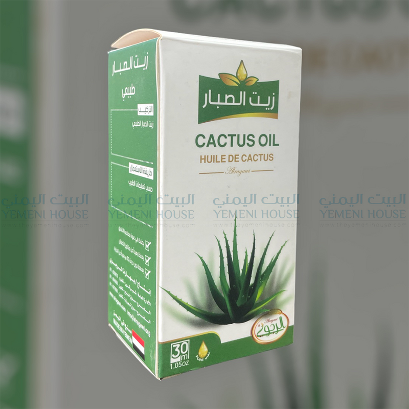 Henna Oil زيت الحناء