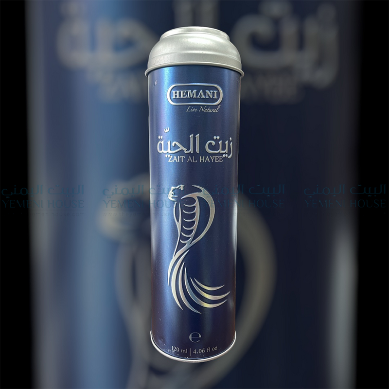 Snake Oil زيت الحية هيماني