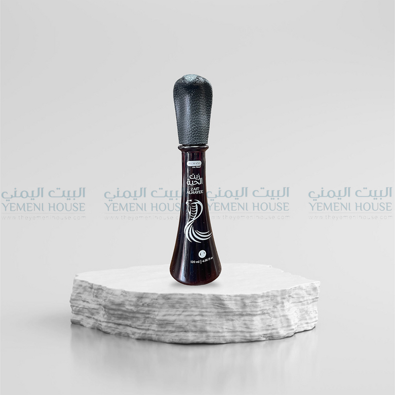 Snake Oil زيت الحية هيماني