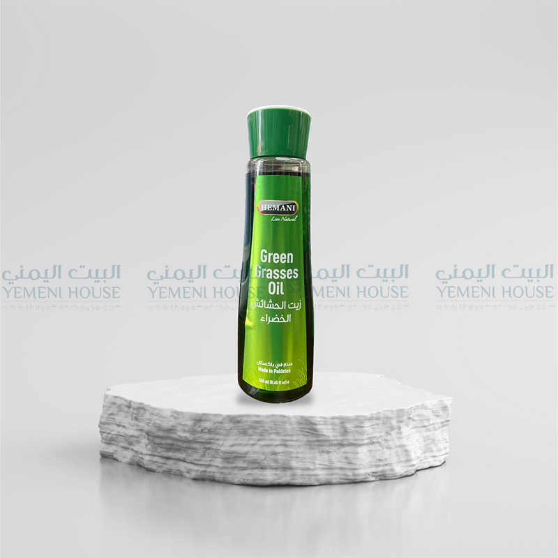 زيت الحشيش الاخضر هيمانيGreen Grasses Oil