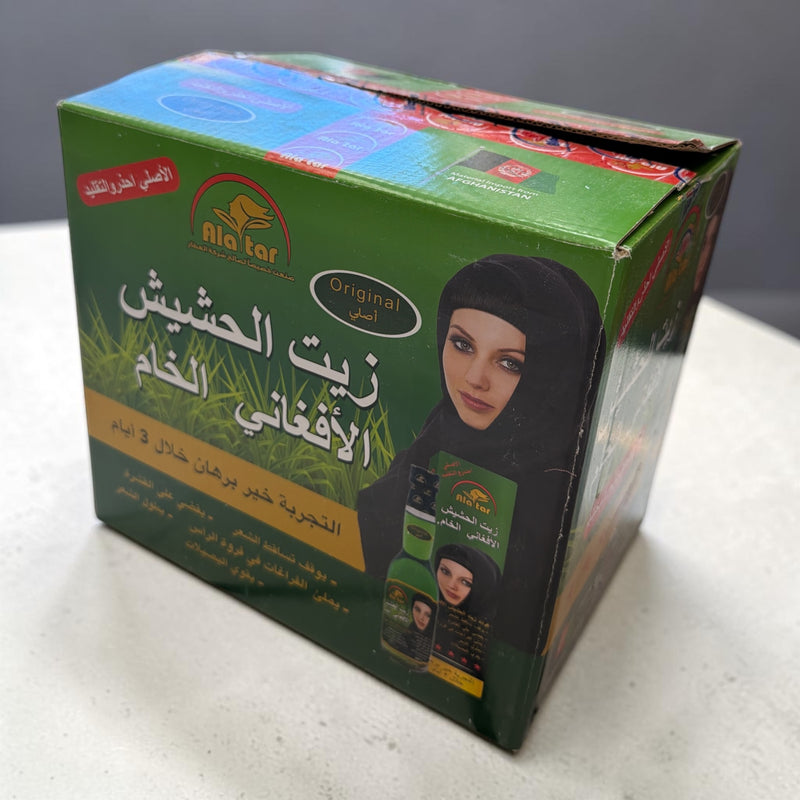 ￼ زيت الحشيش الأفغاني الخام الأصلي original organic Afghan grass oil