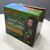 ￼ زيت الحشيش الأفغاني الخام الأصلي original organic Afghan grass oil