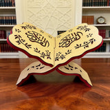Quran stand كرسي قران خشبي