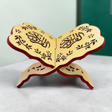 Quran stand كرسي قران خشبي
