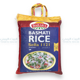 رز بسمتي ذو الحبة الطويلة Basmati Rice Sella 1121