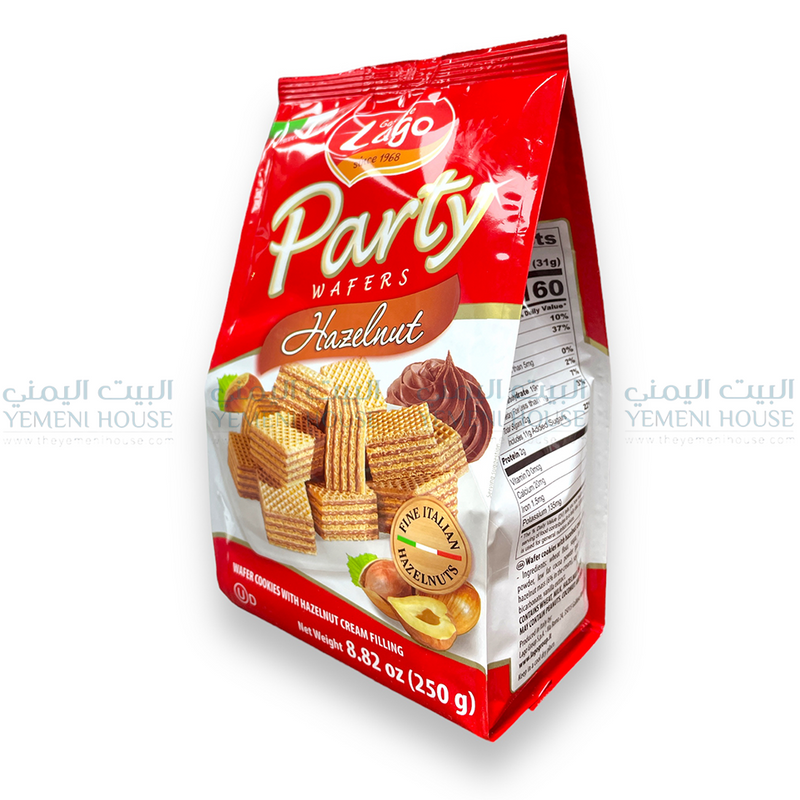 Hazelnut Party Wafers ويفر بالبندق