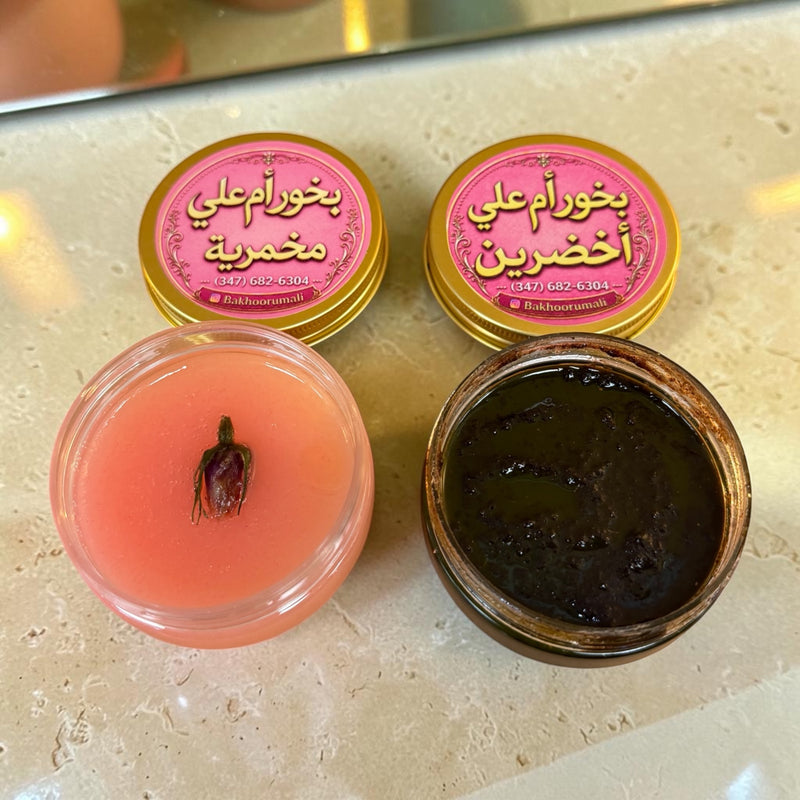 اخضرين كبير مع المخمريه كبير makhmarya plus its akhdareen