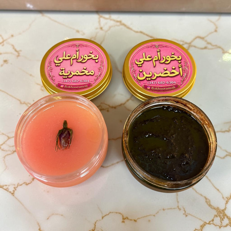 اخضرين كبير مع المخمريه كبير makhmarya plus its akhdareen