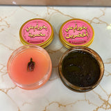 اخضرين كبير مع المخمريه كبير makhmarya plus its akhdareen