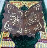 ⁨⁨⁨كرسي لكتاب القرآن⁩⁩⁩Quran Book Holder