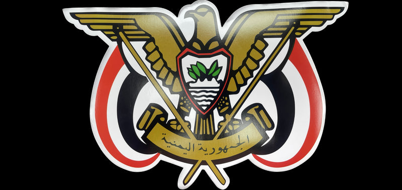 لصقة الطير اليمني للسيارة