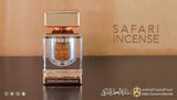 عطر سفاري انسنس من عبدالصمد القرشي safari incense from abdulsamad Al qurashi