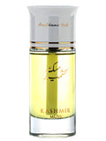 كشمير مسك من العربية للعود Kashmir musk from Arabian oud