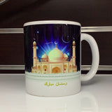 ⁨كأس رمضان مبارك ⁩