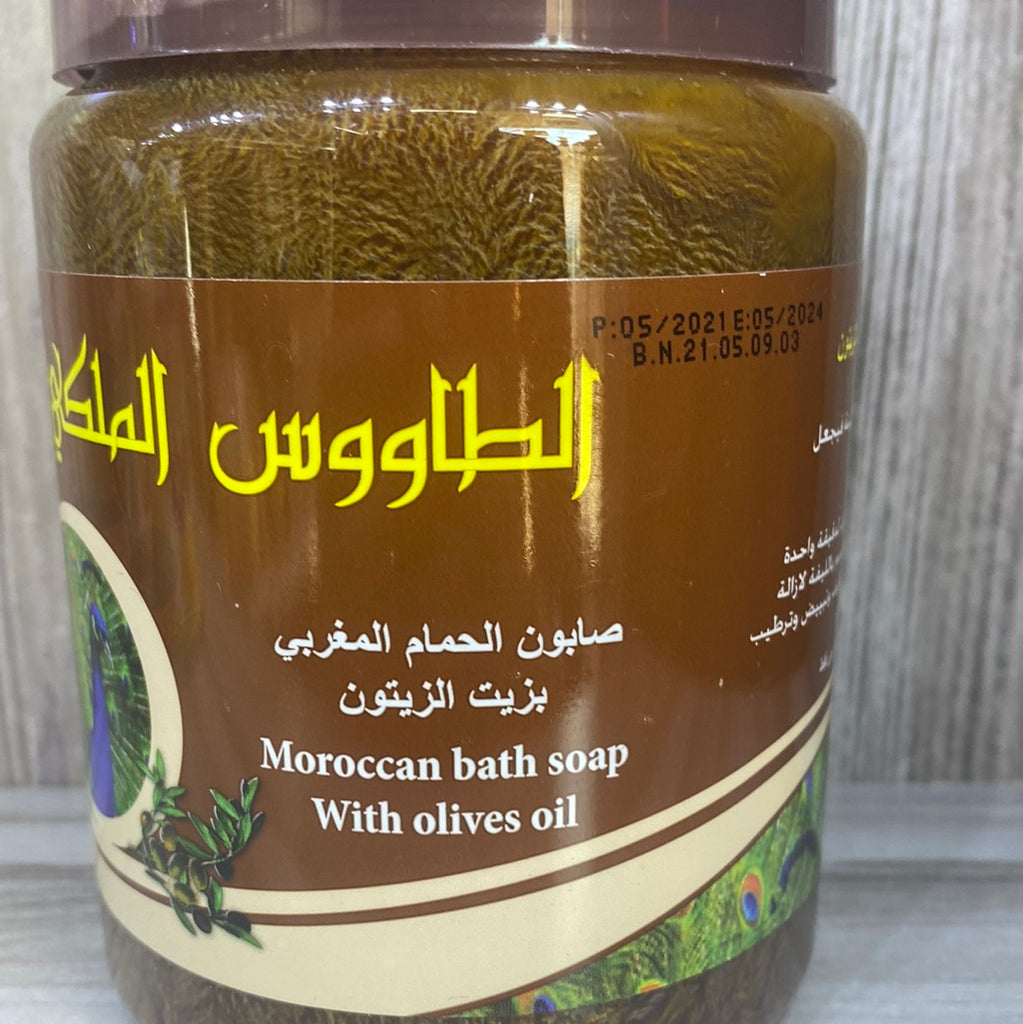 صابون الحمام المغربي الطاووس