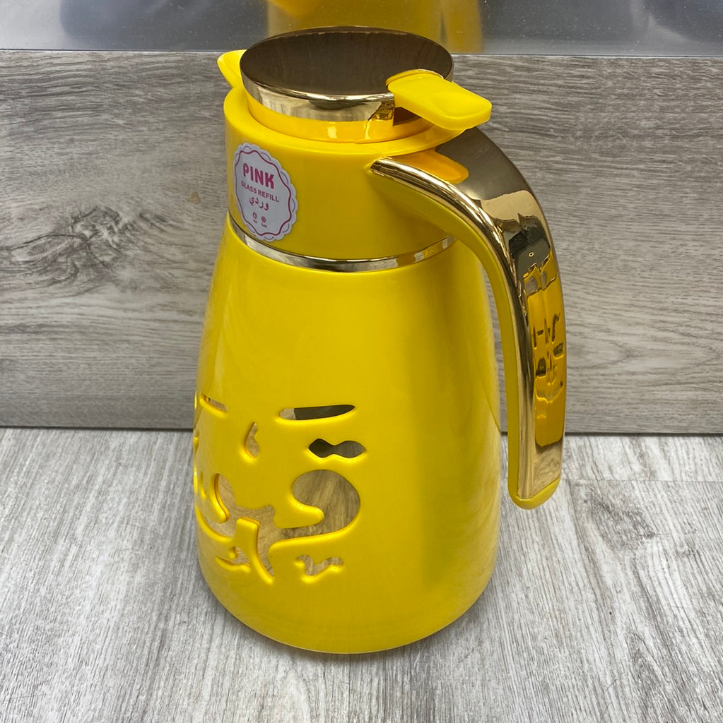 Tea Flask - ثلاجة قهوه فاخره لون اصفر