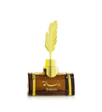 عطر رسالة من العربيه للعود Risala Cologne Arabian Oud