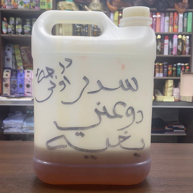 نص باوند عسل سدر دوعني بغيه half a pound yemeni dawaani honey