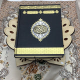 كتاب القرآن حجم كبير