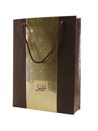 عطر ترتيل من العربيه للعود tarteel gold from Arabian oud